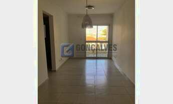 Imagem 4: SAO CAETANO DO SUL - Residential / Apartment - OSWALDO CRUZ