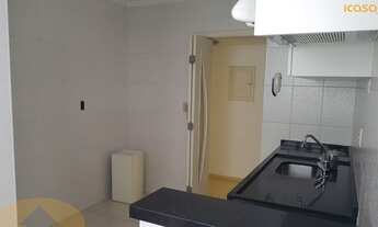 Imagem 6: Apartamento à venda, 2 quartos, 1 vaga, Vila Gumercindo - São Paulo/SP