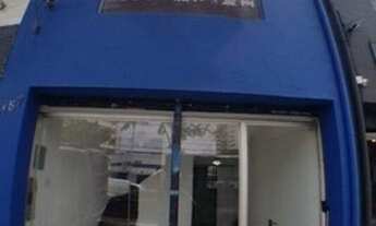 Imagem: SALÃO COMERCIAL