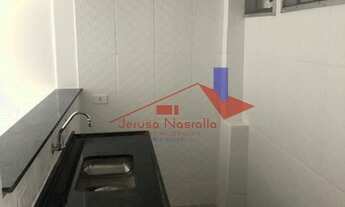 Imagem 6: Santos - Apartamento Padrão - José Menino