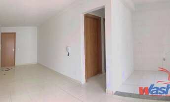 Imagem 2: Apartamento com 2 quartos + sacadas para alugar, 65 m² por R$ 850/mês - Havana Residence