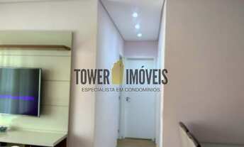 Imagem: Apartamento - Parque Itália - Campinas