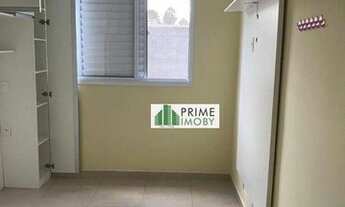 Imagem 4: Apartamento com 2 dormitórios para alugar, 84 m² por R$ 1.800,00/mês - Jardim do Líbano