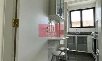 Imagem 5: Apartamento à venda no bairro Santana - São Paulo/SP, Zona Norte