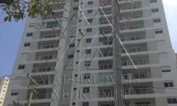 Imagem 3: SãO PAULO - Apartamento Padrão - Morumbi