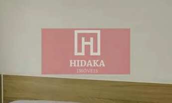 Imagem 7: Apartamento à venda no bairro Vila da Saúde - São Paulo/SP, Zona Sul