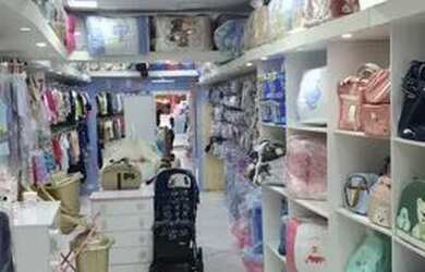 Imagem 6: Passo loja de bebê completa em Susuarana