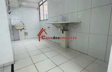 Imagem 4: Alto do Picuaia, 2/4, portaria 24h