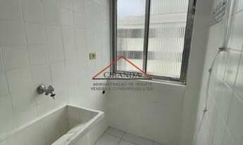 Imagem 7: SAO PAULO - Apartamento Padrão - CERQUEIRA CESAR