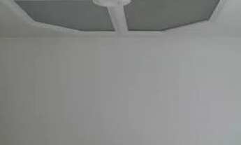 Imagem 4: Duplex, Itaim Bibi - São Paulo