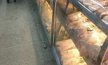 Imagem 3: 107 MERCADO GUARULHOS