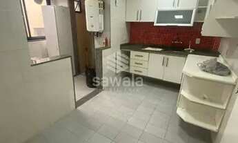 Imagem 2: Recreio dos Bandeirantes