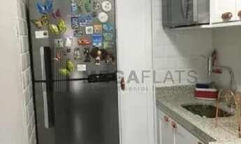 Imagem: FLAT COM 02 DORMITORIOS PARA LOCAÇÃO NO