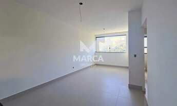 Imagem 3: Apartamento para aluguel, 2 quartos, 1 suíte, 2 vagas, Buritis - Belo Horizonte/MG