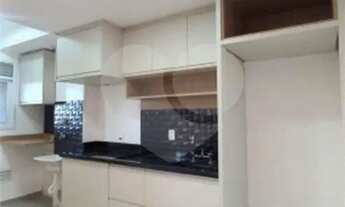 Imagem 2: Apartamento com 2 quartos à venda ou para locação em Centro Comercial Jubran - SP