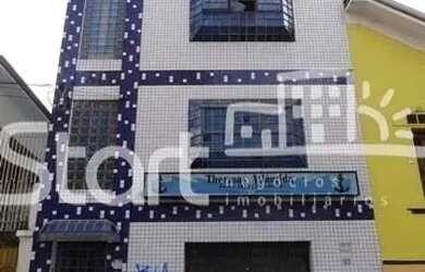 Imagem 3: Prédio - Centro - Campinas