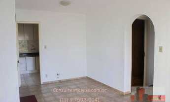 Imagem 3: Apartamento R. Mateus Grou, 539 - Pinheiros, 72 M², 1 Vaga