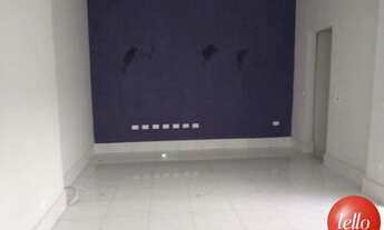 Imagem 2: São Paulo - Casa Comercial - Moema