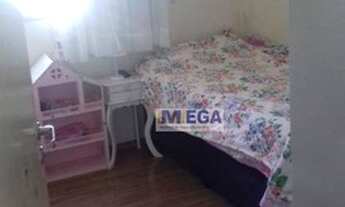 Imagem 3: Apartamento com 2 dormitórios à venda, 56 m² por R$ 340.000,00 - Bonfim - Campinas/SP