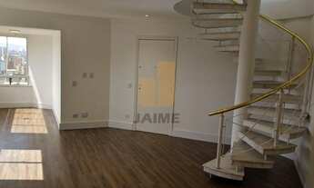 Imagem 1: Apartamento em Higienópolis