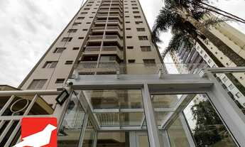 Imagem: Apartamento à venda no bairro Vila Gumercindo