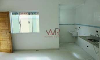 Imagem 2: Apartamento à venda Vila Matilde