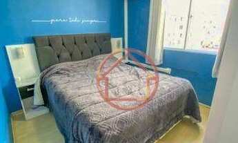 Imagem 7: Apartamento / 3 Dormitórios / 1 Vaga / Fátima / Canoas