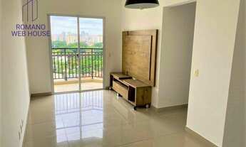 Imagem 1: Apartamento na Mooca 3 dormitórios