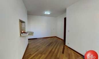 Imagem 2: São Paulo - Apartamento Padrão - Tatuapé