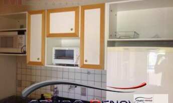 Imagem 3: Apartamento Residencial para venda e locação, Vila Suzana, São Paulo - AP0967