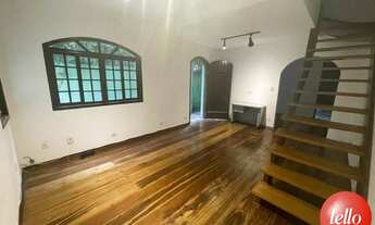 Imagem 2: São Paulo - Casa Comercial - Vila Nova Conceição