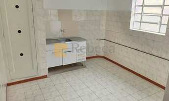 Imagem 3: Apartamento com 1 dormitório para alugar, 45 m² - Bom Retiro - São Paulo/SP