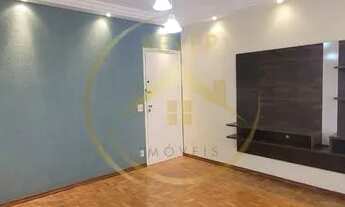 Imagem 3: Apartamento residencial para Venda Campinas, bairro São Bernardo, sala 2 ambientes em piso