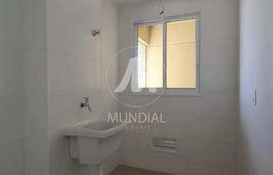 Imagem 5: Apartamento (tipo - padrao) 2 dormitórios/suite, cozinha planejada, lazer, espaço gourmet