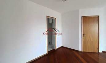 Imagem 4: Apartamento Venda Vila Clementino 81 m² 3 Dormitórios