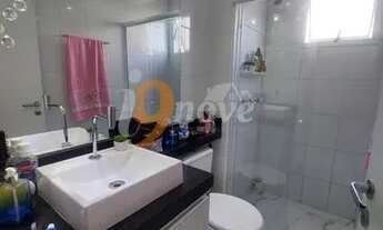 Imagem 7: Apartamento para Venda em São Bernardo do Campo, Ferrazópolis, 2 dormitórios, 1 banheiro