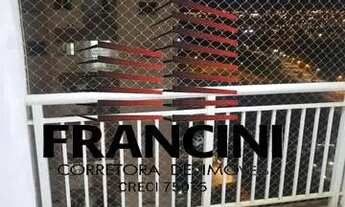 Imagem 2: Apartamento para Locação em Bauru, Jardim Contorno, 2 dormitórios, 1 suíte, 2 banheiros, 1