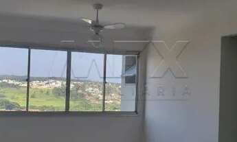 Imagem 2: Bauru - Apartamento Padrão - Jardim América