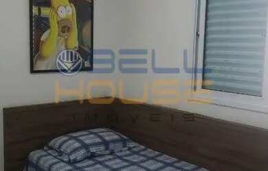 Imagem 3: SANTO ANDRÉ - Cobertura - CAMPESTRE