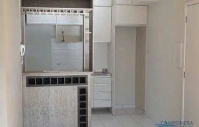 Imagem 5: Apartamento com 2 dormitórios, 450 m² - venda por R$ 150.000,00 ou aluguel por R$ 1.250,00