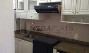 Imagem: FLAT AO LADO DA FACULDADE FGV!