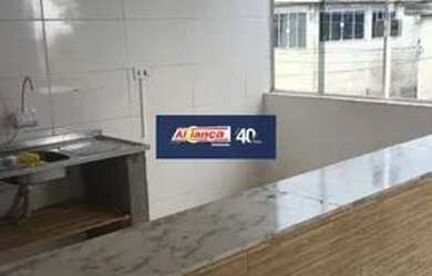 Imagem 2: ÓTIMA CASA 100² COM 2 DORMITÓRIOS (1 SUÍTE) E 2 VAGAS DE GARAGEM - COCAIA