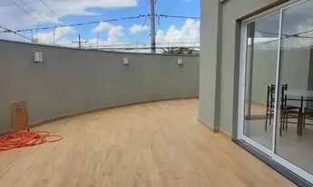 Imagem 7: Apartamento para aluguel tem 64 metros quadrados com 2 quartos em Jardim Irajá - Ribeirão