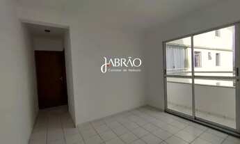 Imagem 6: Cobertura para aluguel, 2 quartos, 1 vaga, Santa Tereza I - Barbacena/MG