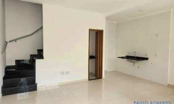 Imagem 2: SOBRADO - CIDADE LÍDER - SP