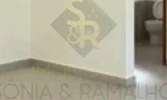 Imagem 2: Sala comercial para Locação e Venda no Bairro Jardim Recreio, em Ribeirão Preto