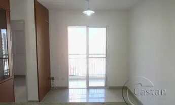 Imagem 2: Apartamento para alugar na mooca