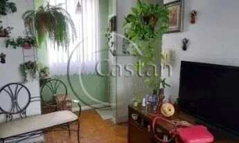 Imagem 2: Edifício Comercial em Mooca