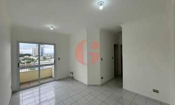 Imagem: Apartamento para venda com 2 dormitórios