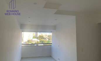 Imagem 2: Apartamento com 2 dormitórios para alugar, 70 m² por R$ 2.900,00/mês - Vila Mariana - São